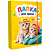 Купить Папка для труда картонная на резинке "Kitten Friends" оптом